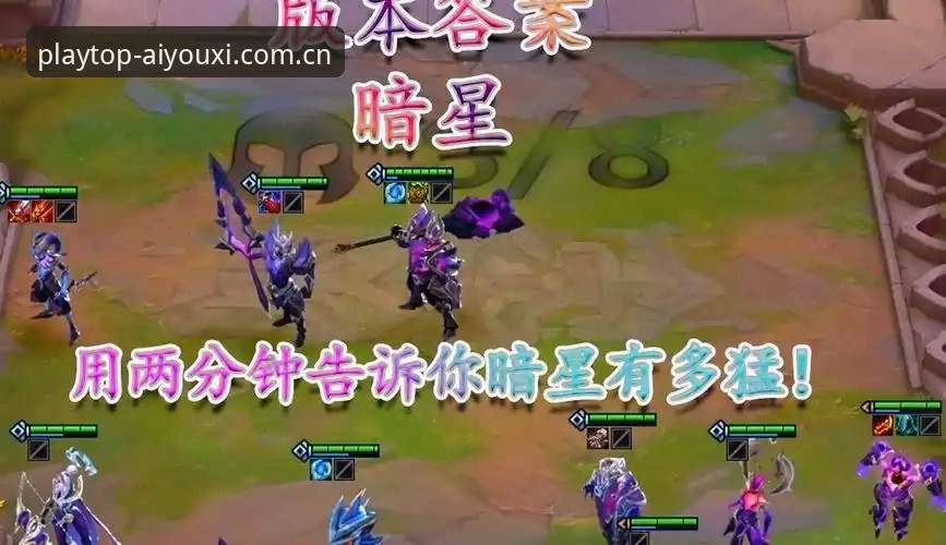 爱游戏是不是真的最新版？技术评测告诉你答案