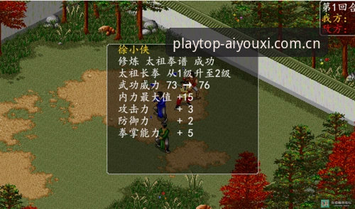 爱游戏账号常见问题解决指南：老用户亲测有效的实战经验分享